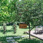 зелена بيت للعطل Vinogradets